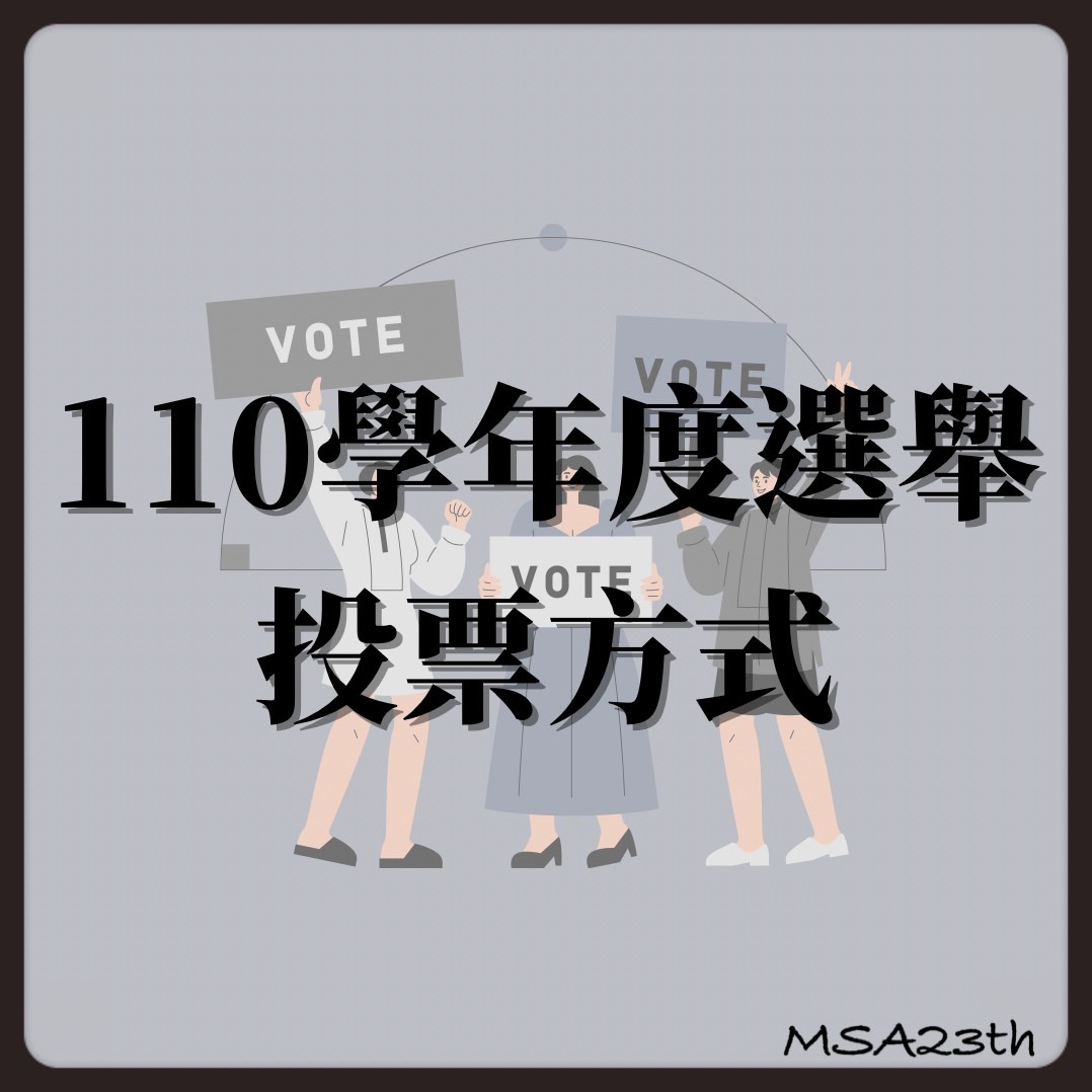 點擊圖片即可前往查看